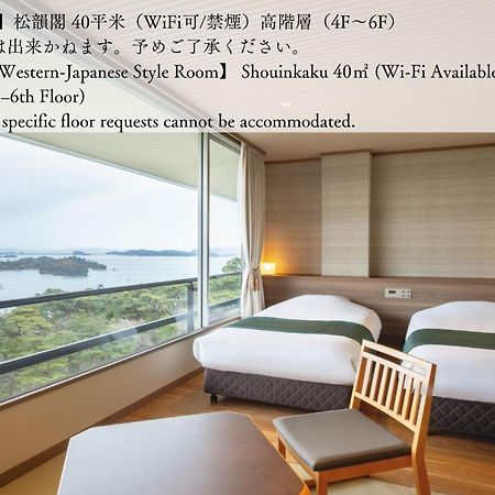 Hotel Matsushima Taikanso Exterior photo